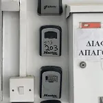 Alex 203 Apartman