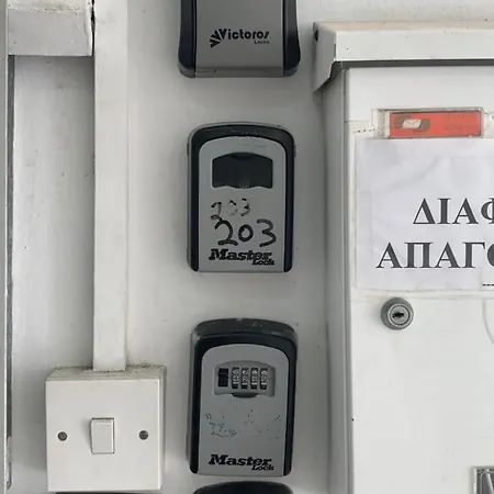 Alex 203 Апартаменты